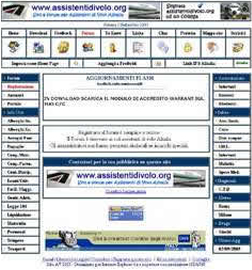 Versione anno 2005