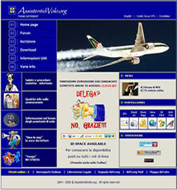 Versione anno 2008